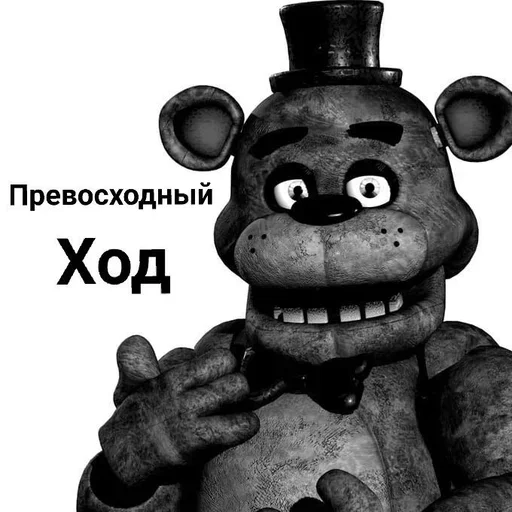 Sticker DZQAlXe_by_achestickbot - 1