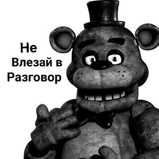 Sticker DZQAlXe_by_achestickbot - 1