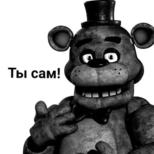 Sticker DZQAlXe_by_achestickbot - 1