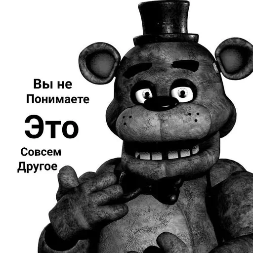 Sticker DZQAlXe_by_achestickbot - 1