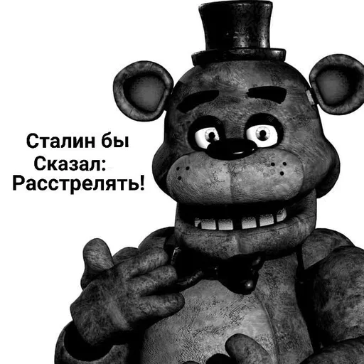 Sticker DZQAlXe_by_achestickbot - 1