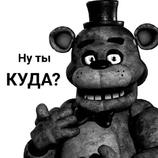 Sticker Больше стиков тут: @stikery4 - 0