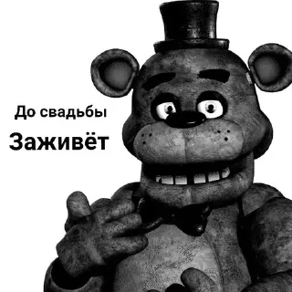 Sticker Больше стиков тут: @stikery4 - 5