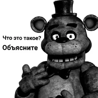 Sticker Больше стиков тут: @stikery4 - 2