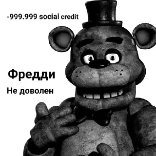 Sticker Больше стиков тут: @stikery4 - 8