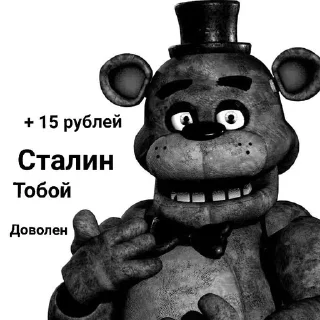 Sticker Больше стиков тут: @stikery4 - 9