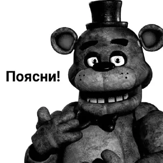 Sticker Больше стиков тут: @stikery4 - 1