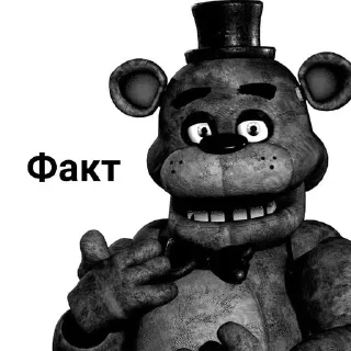 Sticker Больше стиков тут: @stikery4 - 7