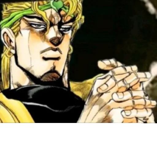 ДЗЁ ДЗЁЁЁЁЁ - 