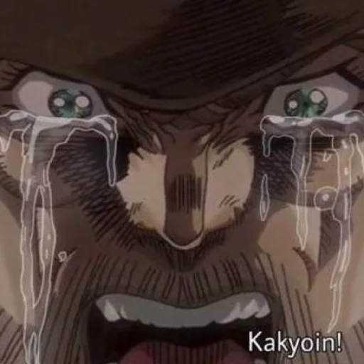 Стикер DZYODZYOYOYOYOYO - 1