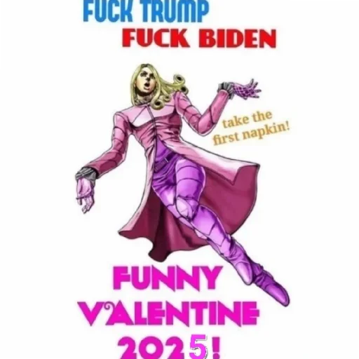 Sticker DZYODZYOYOYOYOYO - 1