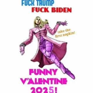 Sticker ДЗЁ ДЗЁЁЁЁЁ - 3