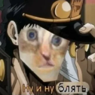 Sticker ДЗЁ ДЗЁЁЁЁЁ - 4