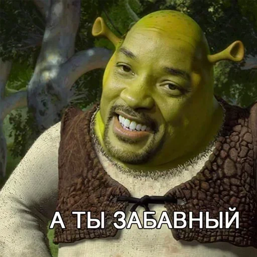 Стикер DZjj3xFw_by_erygtrtsbot - 1