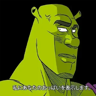 Sticker Больше @new_stickerbot - 8