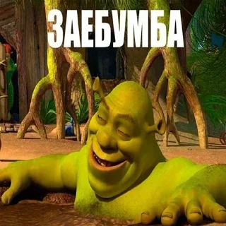 Sticker Больше @new_stickerbot - 10