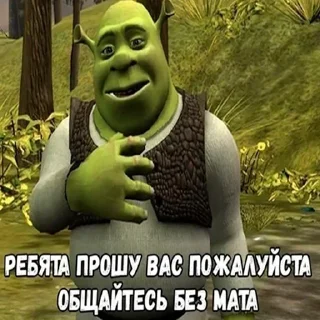 Sticker Больше @new_stickerbot - 6