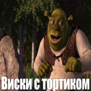 Sticker Больше @new_stickerbot - 11