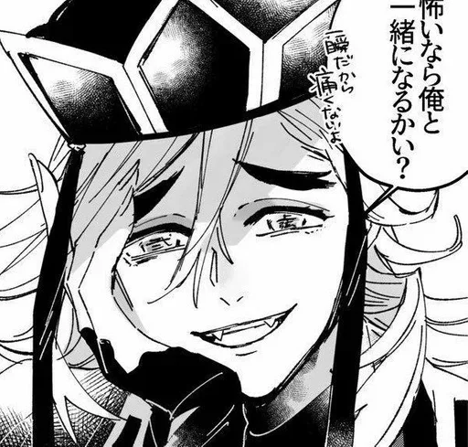 sketch illustration human face