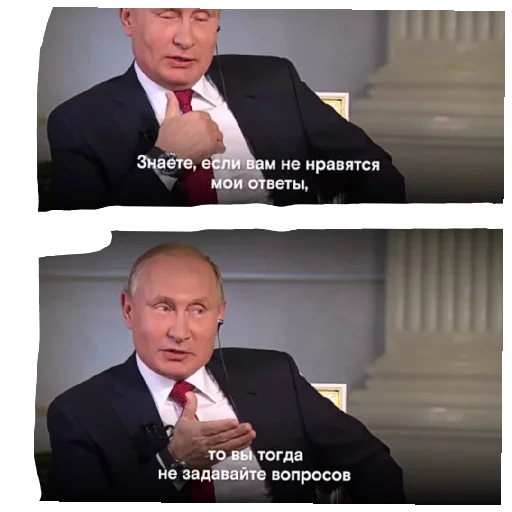 Sticker Д. А. Р - 4