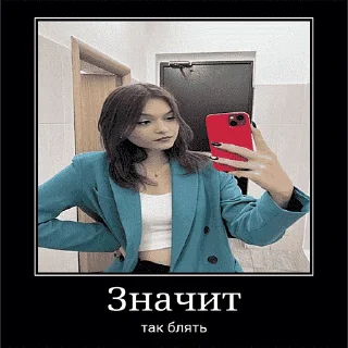 Sticker Синичка - 2