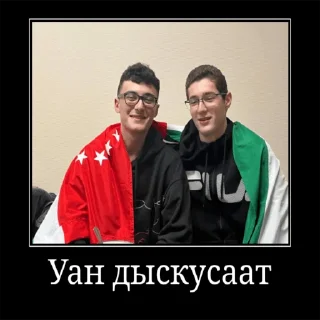 Sticker Синичка - 9