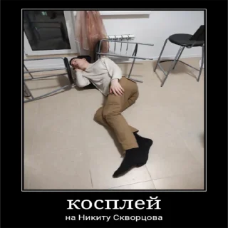 Sticker Синичка - 5