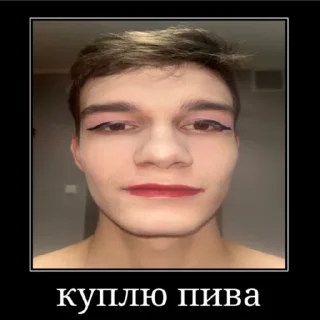 Sticker Синичка - 4