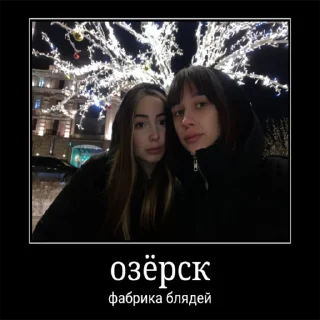 Sticker Синичка - 10