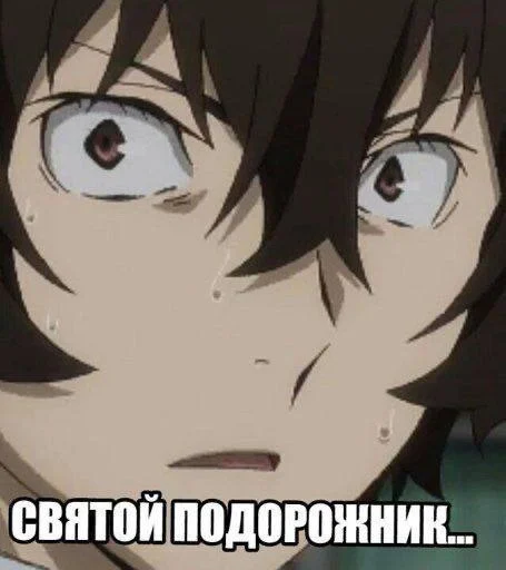 аниме мультфильм мультипликация