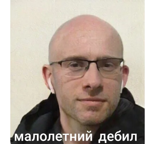 human face forehead person