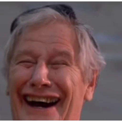 person human face smile