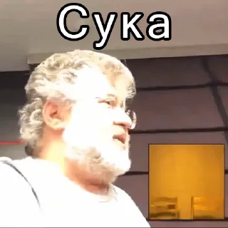 text human face screenshot