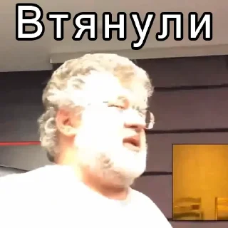 text human face screenshot