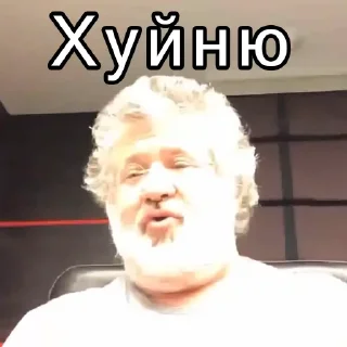 text human face screenshot