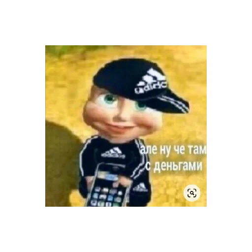 Sticker DaHujEgoZnaetKakoeNazvanie - 1