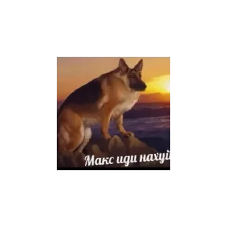 Стикер Да-пизда - 0