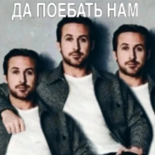 Sticker DaPoebatMne83 - 1