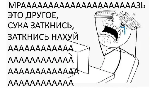 СМС эскиз рисование