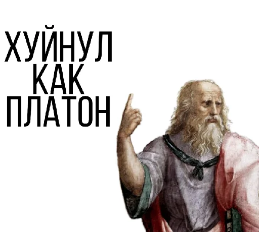 human face human beard man