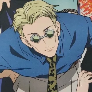 Sticker Смешно ебать2 : от @Xei_iii - 6