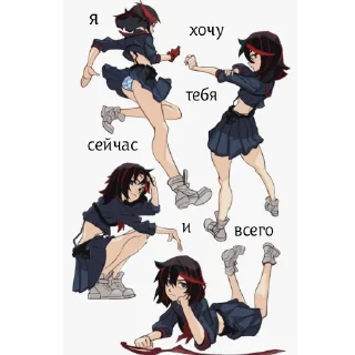 Sticker Смешно ебать2 : от @Xei_iii - 0