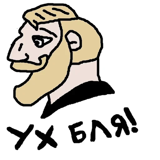 drawing sketch illustration