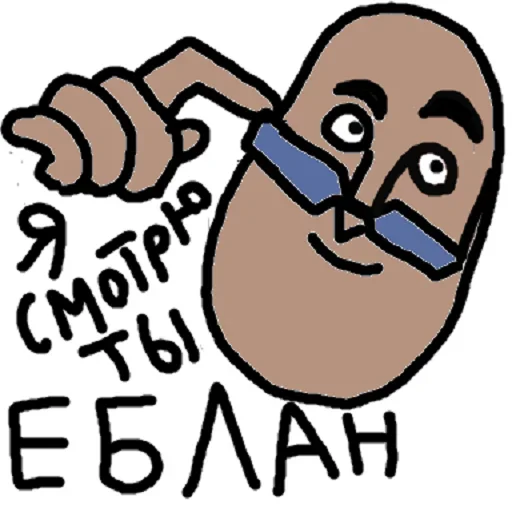 clipart drawing illustration