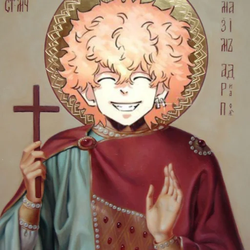 Стикер Nahoya kawata - 1