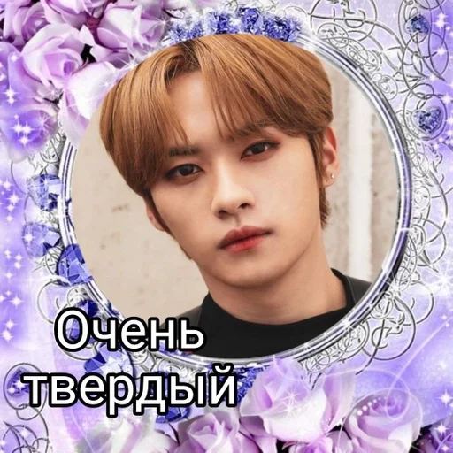 Sticker Da Pizda Minho :: @fStikBot - 6