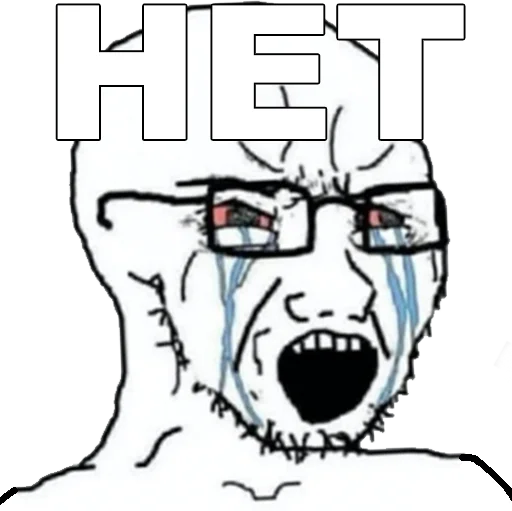 иллюстрация клипарт графический дизайн