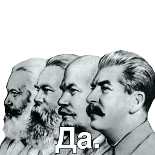 человеческое лицо мужчина целовать