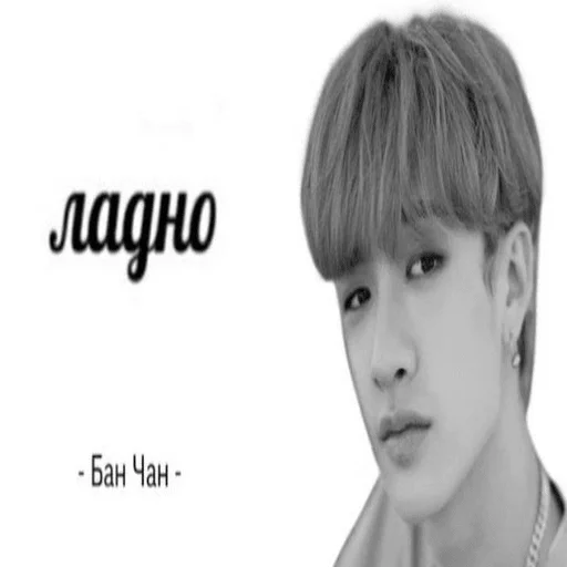 Стикер Da_blyat7159 - 1