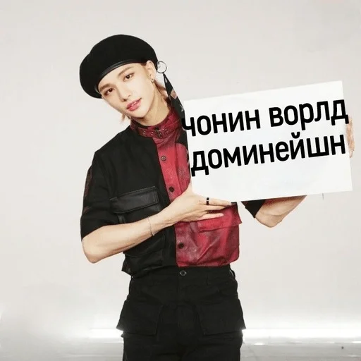 Sticker Da_blyat7159 - 1